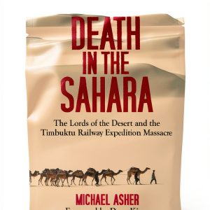 Sudan History Kindle eBook by Skyhorse – 305‑Page Historical Narrative-0